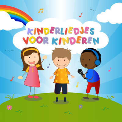 Klein Klein Kleutertje/Kinderliedjes／Kinderliedjes voor Kinderen／Nederlandse Kinderliedjes