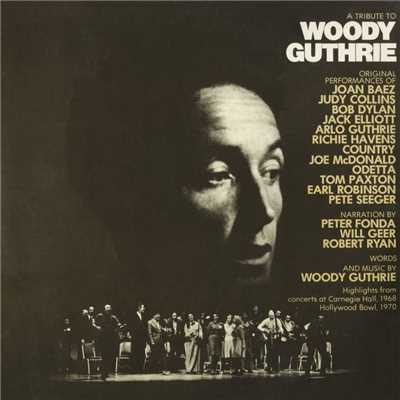 Odetta, Arlo Guthrie and Company