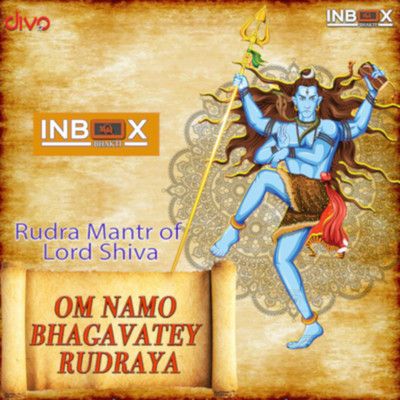 シングル/Om Namah Bhagavate Rurudray/Arbind Jha