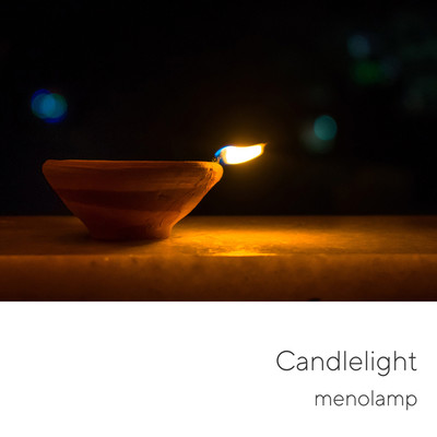 シングル/Candlelight/menolamp