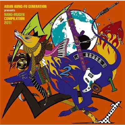 All right part2/ASIAN KUNG-FU GENERATION & 橋本絵莉子(from チャットモンチー)