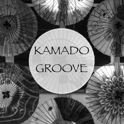 シングル/Kamado Groove/VAudio