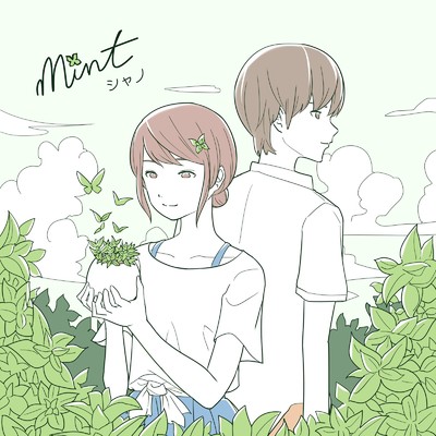アルバム/Mint/シャノ