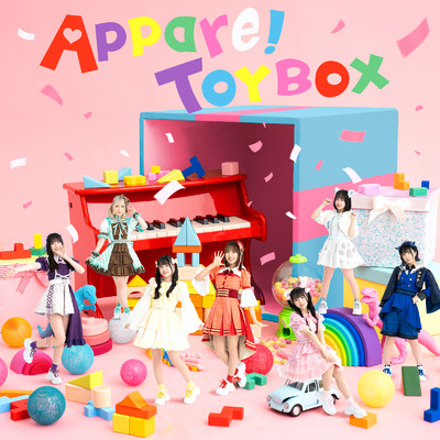 Appare！TOYBOX/Appare！
