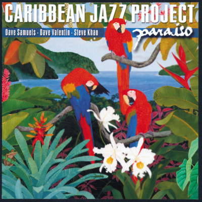 Jamboree/カリビアン・ジャズ・プロジェクト