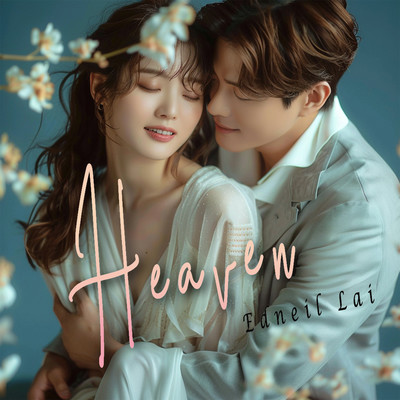 アルバム/Heaven/Edneil Lai