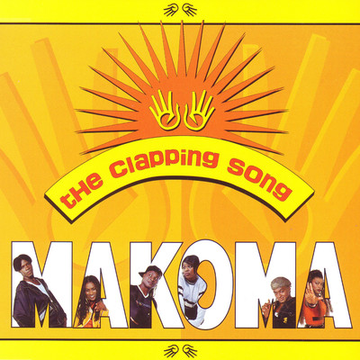 The Clapping Song (Funky Clap 7)/Makoma