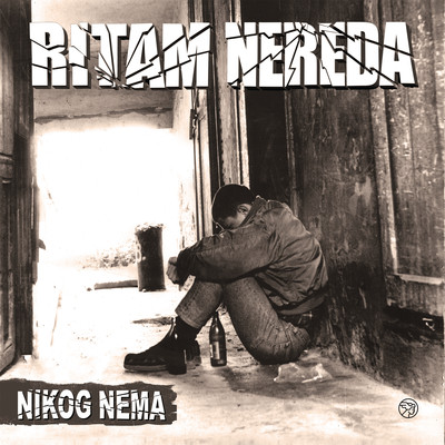 アルバム/Nikog nema (2022 Remaster)/Ritam Nereda