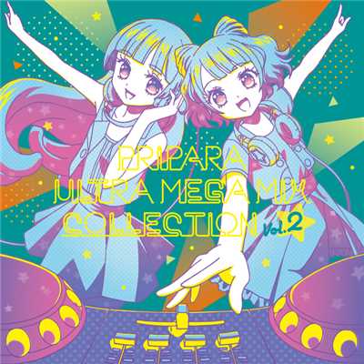 Twin mirror (クロハート) compact(Taku Inoue Future Remix (Extended Ver.))/ドロシー&レオナ