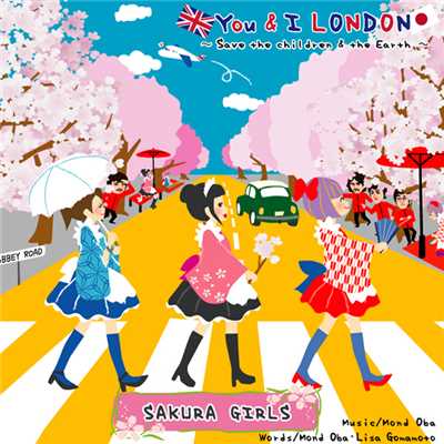 Sakura Girls