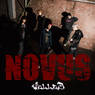 アルバム/NOVUS/VELLE.J