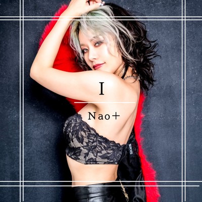 シングル/Liar/Nao+