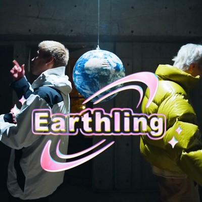 Earthling/nizigang