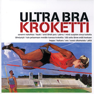 Kroketti/Ultra Bra