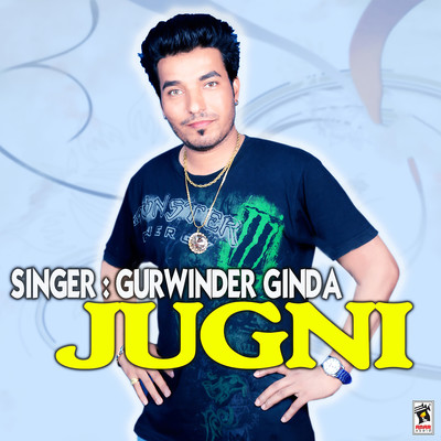 Jatt Branded/Gurwinder Ginda