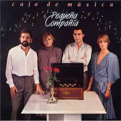 アルバム/Caja de musica/Pequena Compania