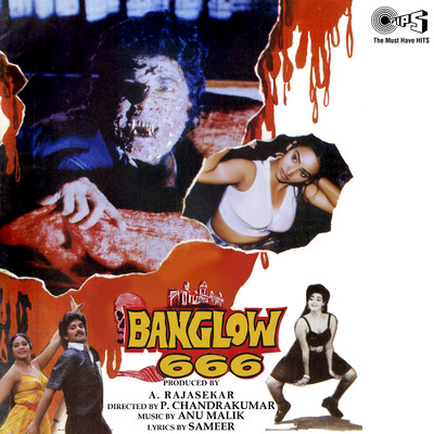 Bungalow No.666 (Original Motion Picture Soundtrack)/Anu Malik