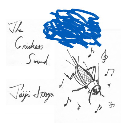 アルバム/The Cricket Sound/糸賀 太治