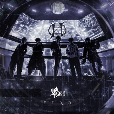 アルバム/ZERO/零[Hz]