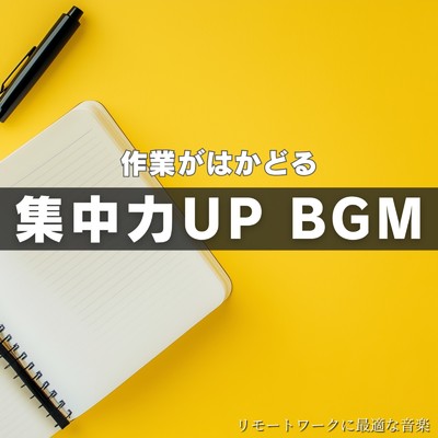 シングル/静かなる夜明け/FM STAR & healing music for sleep