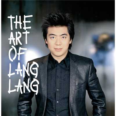 1. Prelude: The song of the Yellow River Boatmen/Lang Lang
