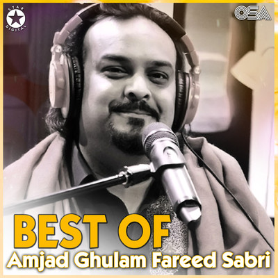 アルバム/Best Of Amjad Ghulam Fareed Sabri/Amjad Ghulam Fareed Sabri