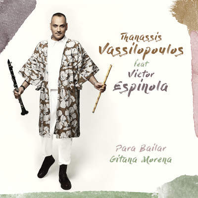 アルバム/Para Bailar (featuring Victor Espinola)/Thanassis Vassilopoulos