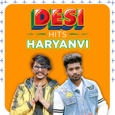 Desi Hits - Haryanvi/Various Artists