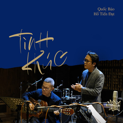 Tinh Ca Pho/Quoc Bao & Ho Tien Dat