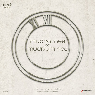 シングル/Mudhal Nee Mudivum Nee Title Track/Darbuka Siva／Sid Sriram