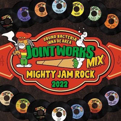 MIGHTY JAM ROCK & RAM HEAD