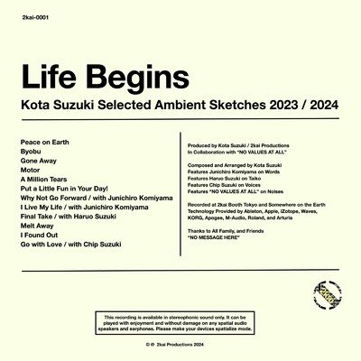 Life Begins Selected Ambient Sketches 2023 ／ 2024/Kota Suzuki