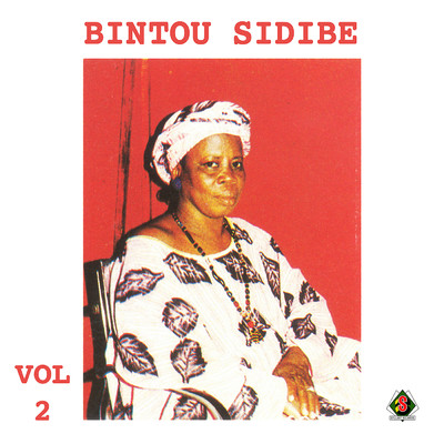 アルバム/Bintou Sidibe, Vol. 2/Bintou Sidibe