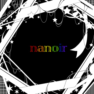 アルバム/nanoir/ナノ