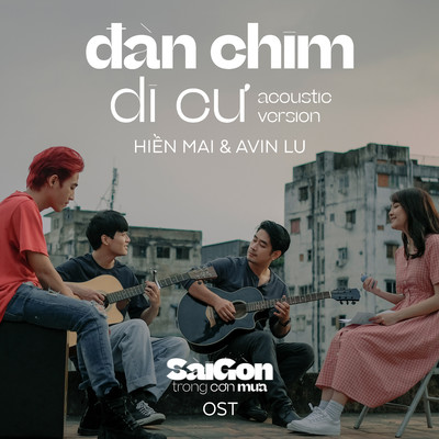 シングル/Dan Chim Di Cu (Acoustic Version)/Avin Lu