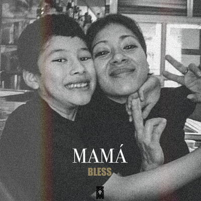 シングル/Mama (Freestyle)/ELIZALDE