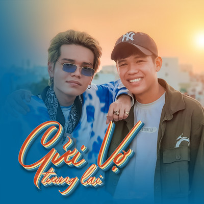 Gui Vo Tuong Lai (feat. KayDee)/Long Non La