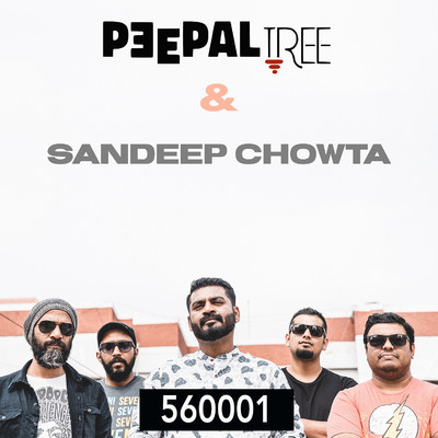 Peepal Tree and Sandeep Chowta