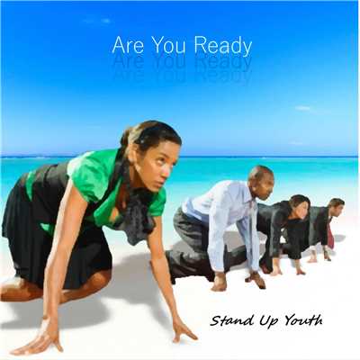 シングル/Are You Ready/Stand Up Youth