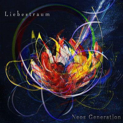 Liebestraume/Neos Generation