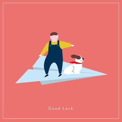 シングル/Good Lack/Pororoca