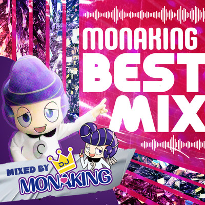 シングル/MAKE SOME NOISE！！ (feat. DJ MAAM)/DJ モナキング