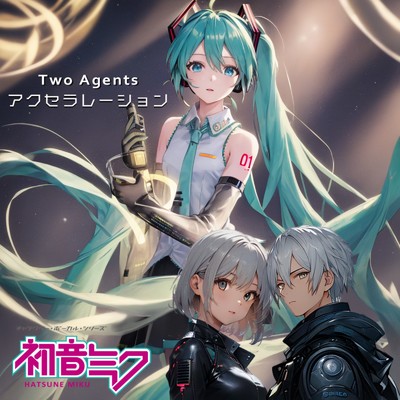 Two Agents