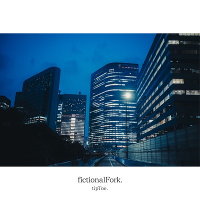 fictionalFork./tipToe.