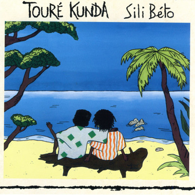 Akila/Toure Kunda