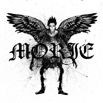 アルバム/Morie (Explicit)/Resetedh