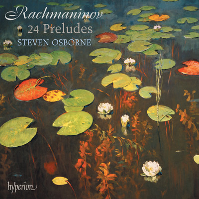 Rachmaninoff: 10 Preludes, Op. 23: No. 3 in D Minor. Tempo di minuetto/Steven Osborne