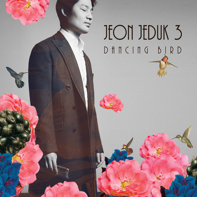 Meolli isseodo (Feat. songyeongju) (featuring Young Ju Song)/Je Duk Jeon