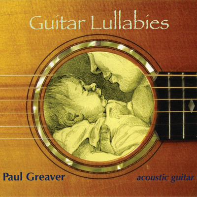 シングル/Brahms' Lullaby/Paul Greaver