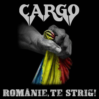 アルバム/Romanie, te strig！/Cargo